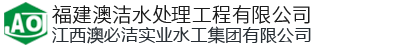 福州WWW.黄瓜